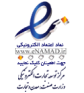 نماد اعتماد الکترونیکی (اینماد)